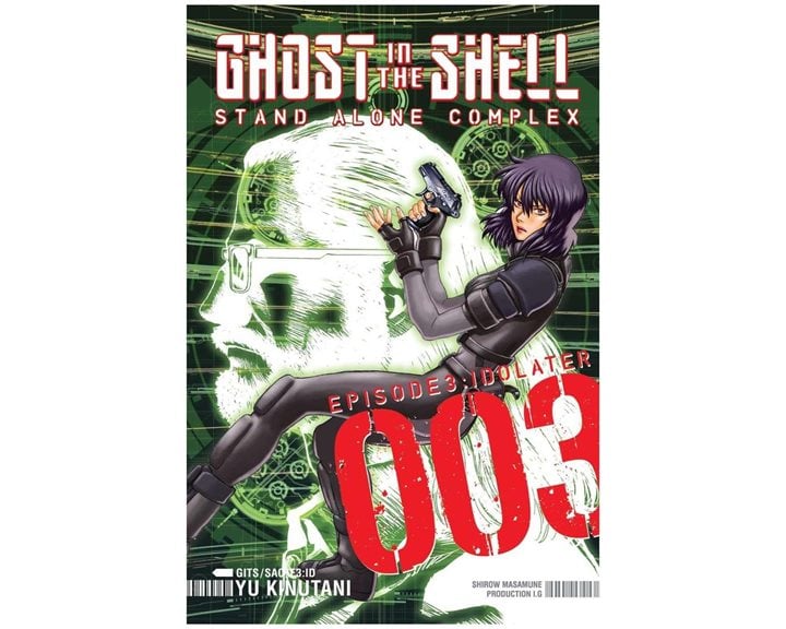 GHOST IN SHELL STAND ALONE COMPLEX GN VOL 03 PB