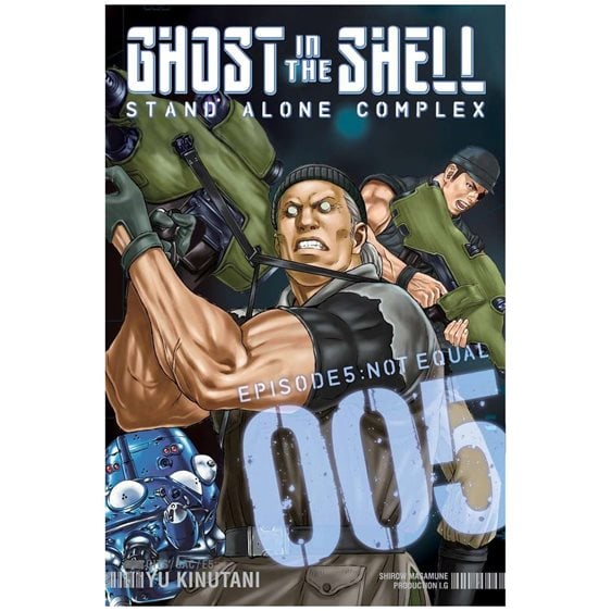 GHOST IN SHELL STAND ALONE COMPLEX GN VOL 05 PB