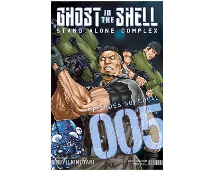 GHOST IN SHELL STAND ALONE COMPLEX GN VOL 05 PB