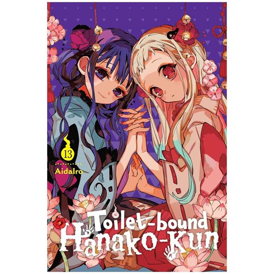 TOILET-BOUND HANAKO-KUN, VOL. 13
