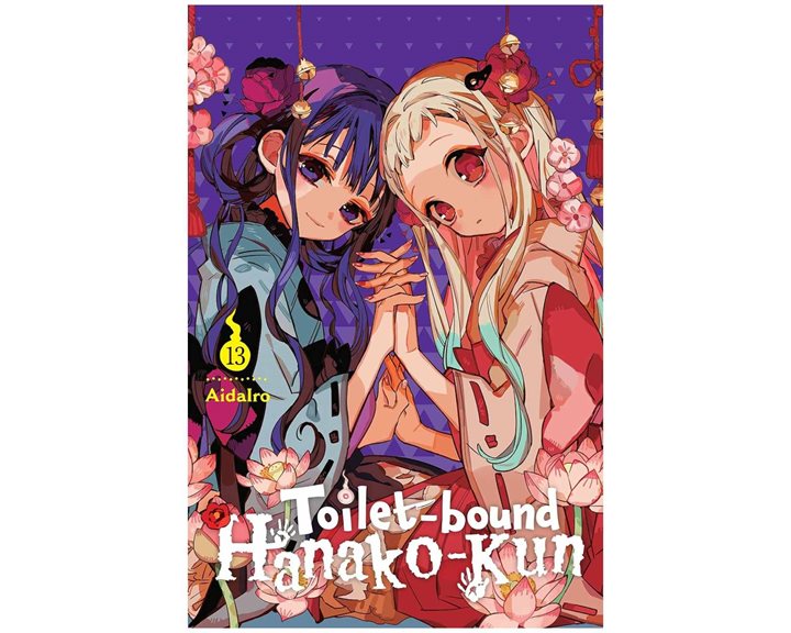 TOILET-BOUND HANAKO-KUN, VOL. 13