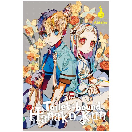 TOILET-BOUND HANAKO-KUN, VOL. 15