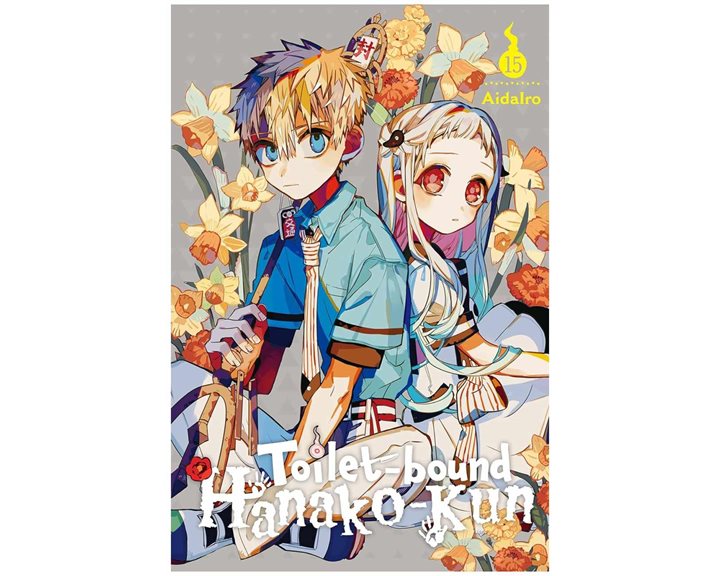 TOILET-BOUND HANAKO-KUN, VOL. 15