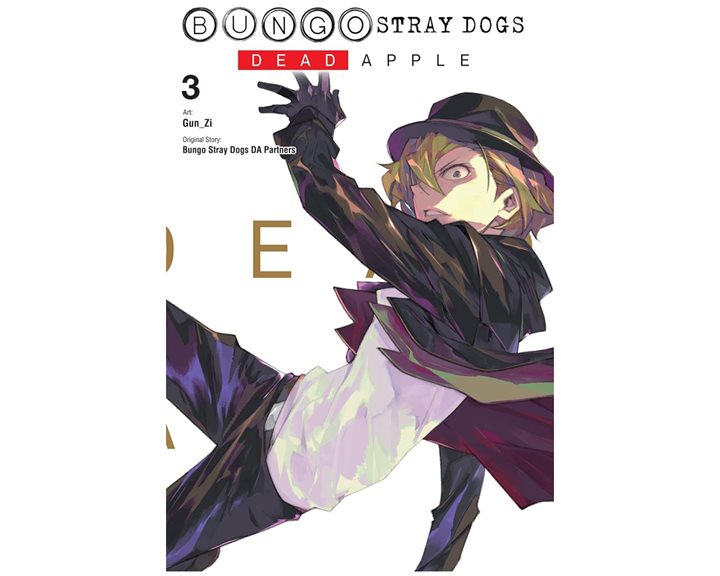 BUNGO STRAY DOGS: DEAD APPLE, VOL. 3