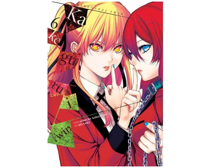 KAKEGURUI TWIN, VOL. 6