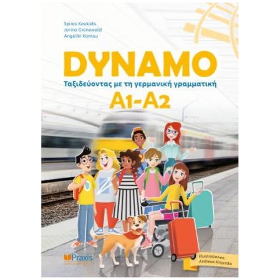 DYNAMO A1-A2