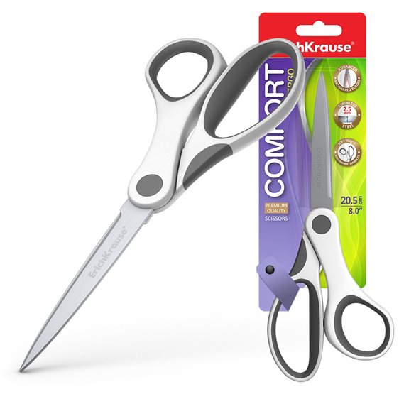 Ψαλίδι ErichKrause Comfort 20.5cm Gray White 48159