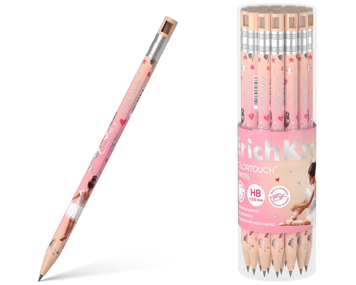 Μηχανικό Μολύβι με Ξύστρα  ErichKrause Color Touch Pointes  2.0 HB 60753