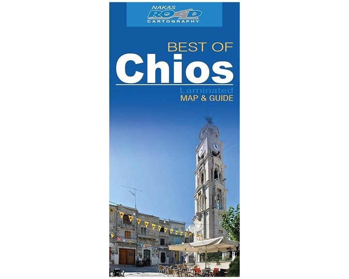 ΧΙΟΣ
