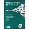 Αγγλικά Φροντιστηριακά & ELT Βιβλία - Image Description
