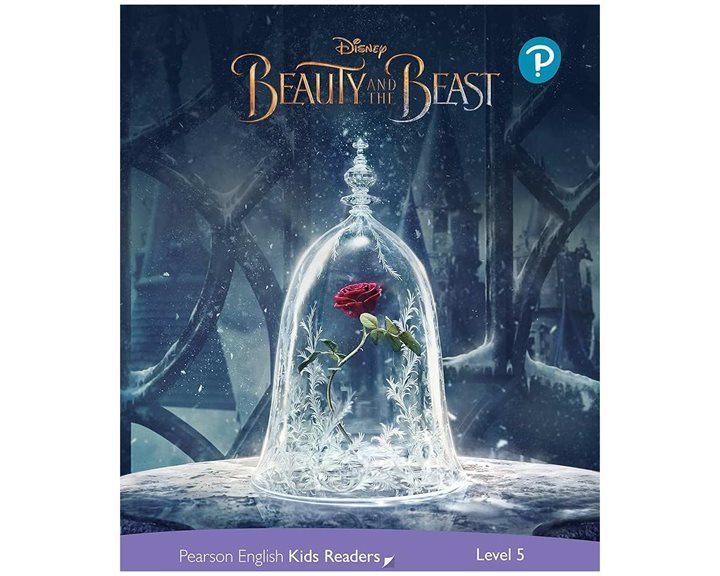 DKR 5: BEAUTY AND THE BEAST
