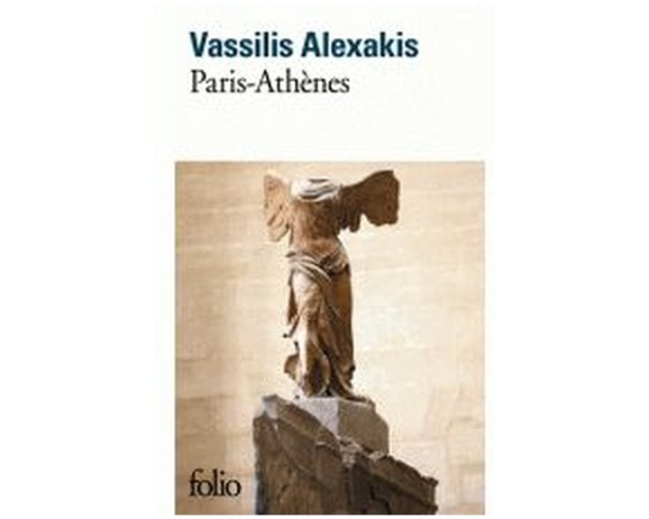 PARIS-ATHENES POCHE