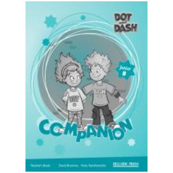 DOT AND DASH JUNIOR B TCHRS STUDY PACK