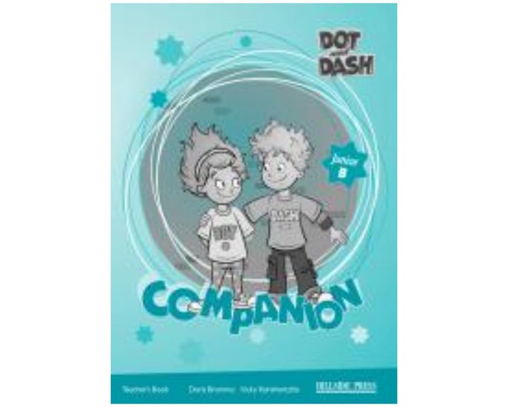 DOT AND DASH JUNIOR B TCHRS STUDY PACK