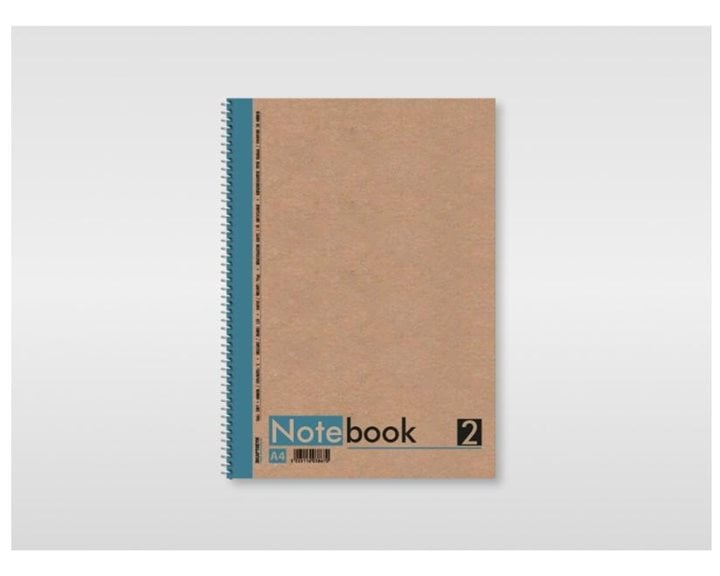 Τετράδιο Spiral 21x29 Notebook 4Θ. 70γρ.240σελ.