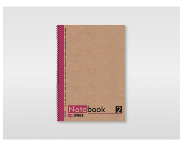 Τετράδιο Spiral 21x29 Notebook 4Θ. 70γρ.240σελ.