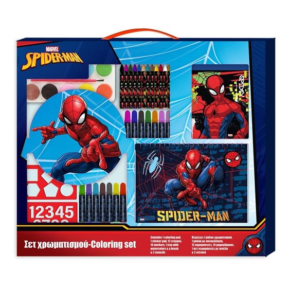 Σετ Χρωματισμού 54x47cm Spiderman 000508424