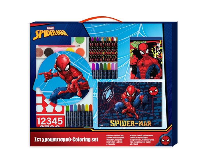 Σετ Χρωματισμού 54x47cm Spiderman 000508424