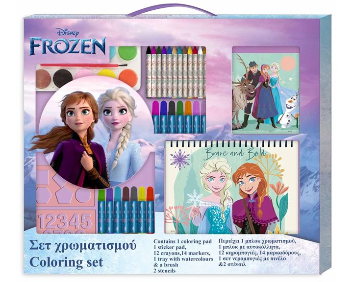 Σετ Χρωματισμού Must 54x47cm Frozen 2 000564516
