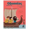 Διάφορα - Image Description