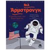 Διάφορα - Image Description