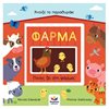 Διάφορα - Image Description