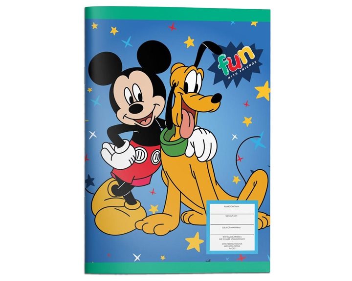 Τετράδιο Καρφίτσα 17x24 Mickey Mouse40φ 000564468