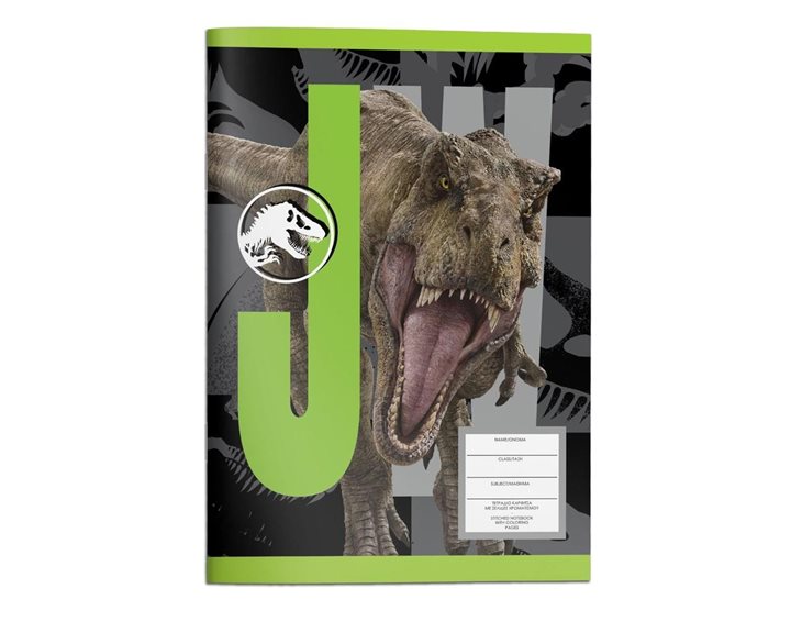 Τετράδιο Καρφίτσα 17x24 Jurrasic 40φ 000570989