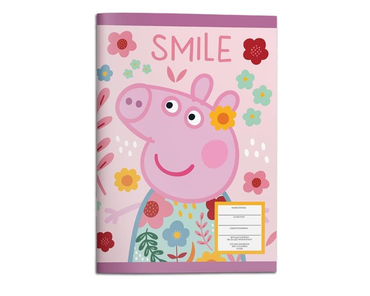 Τετράδιο Καρφίτσα 17x24 Spiderman Peppa Pig 40φ. 000482812