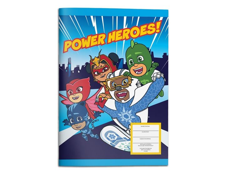 Τετράδιο Καρφίτσα 17x24 PJ Masks 40φ. 000484306