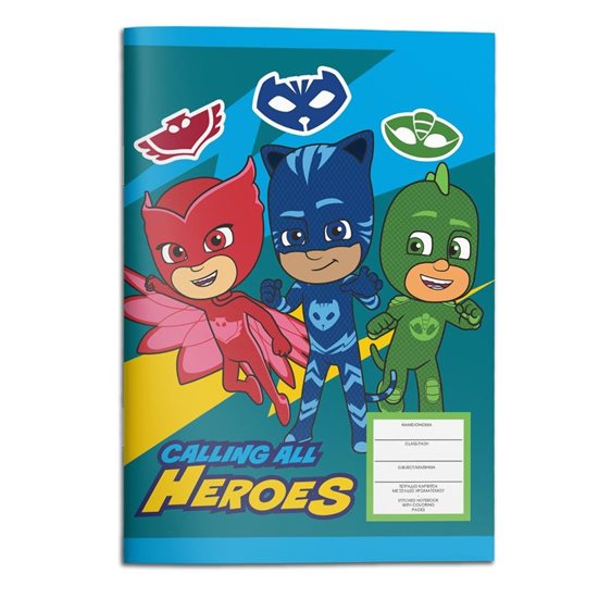 Τετράδιο Καρφίτσα 17x24 PJ Masks 40φ. 000484306