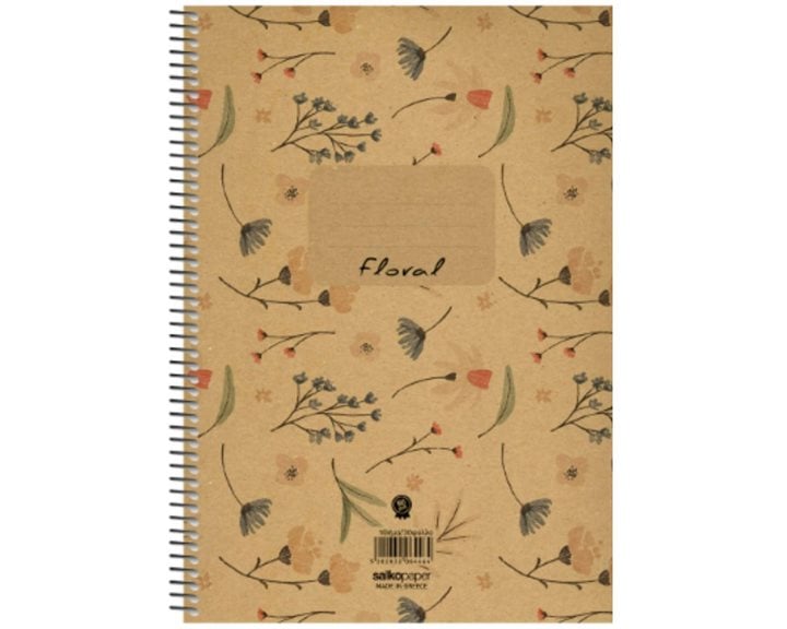 Τετράδιο Σπιράλ 20x30 Salko Floral 4Θεμ.120φ.6449