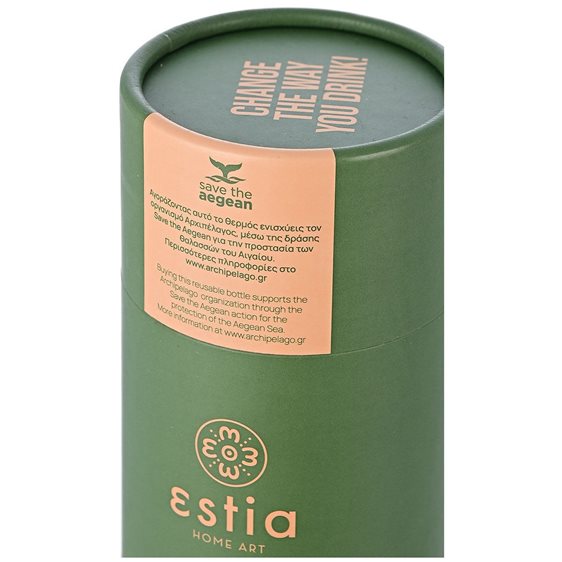 Estia Θερμός Travel Cup Save The Aegean 500Ml Forest Spirit