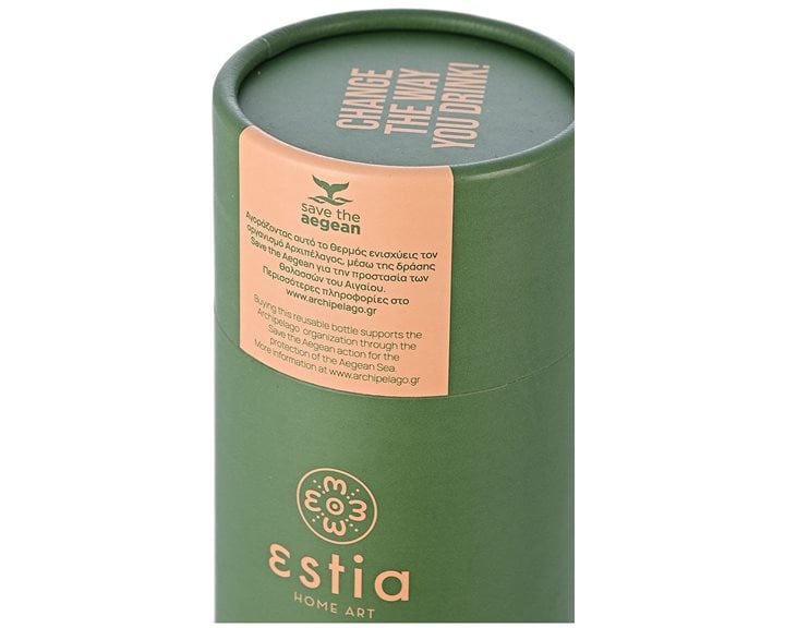 Estia Θερμός Travel Cup Save The Aegean 500Ml Forest Spirit