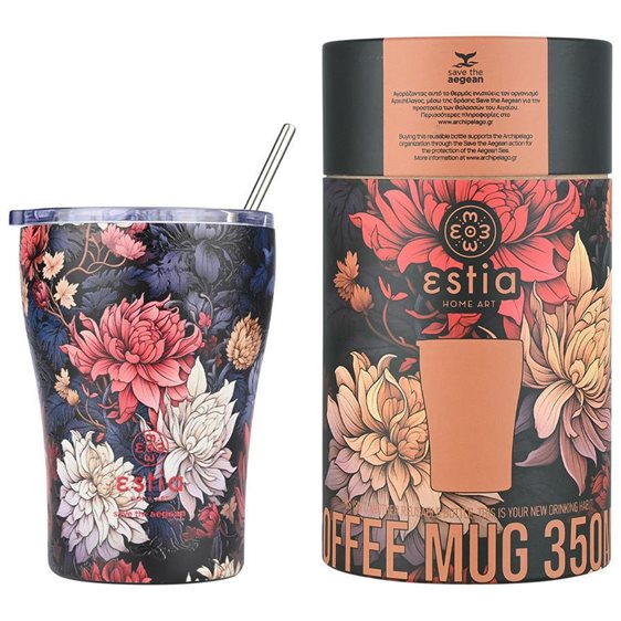 Estia Θερμός Coffee Mug Save The Aegean 350Ml Midnight Blossom