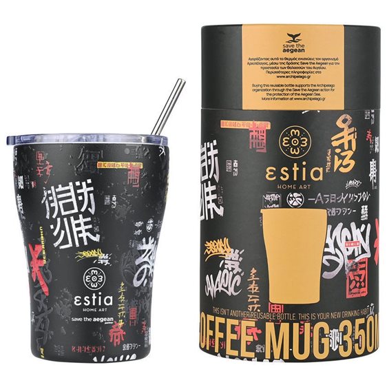 Estia Θερμός Coffee Mug Save The Aegean 350Ml Tokyo Underground