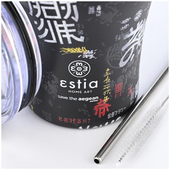 Estia Θερμός Coffee Mug Save The Aegean 350Ml Tokyo Underground