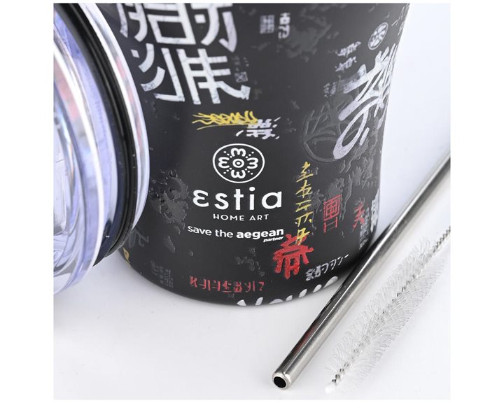 Estia Θερμός Coffee Mug Save The Aegean 350Ml Tokyo Underground