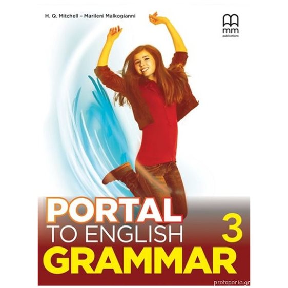Portal To English 3 Grammar