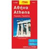 Χάρτες Αναδιπλωμένοι-Άτλαντες-Βιβλία - Image Description
