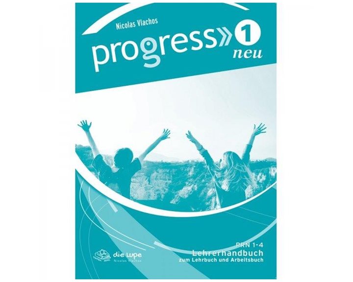 PROGRESS 1 LEHRERHANDBUCH NEU