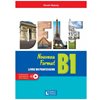 Γαλλικά Φροντιστηριακά - Image Description