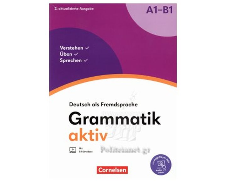 GRAMMATIK AKTIV A1 - B1 (+PAGE PLAYER-APP)