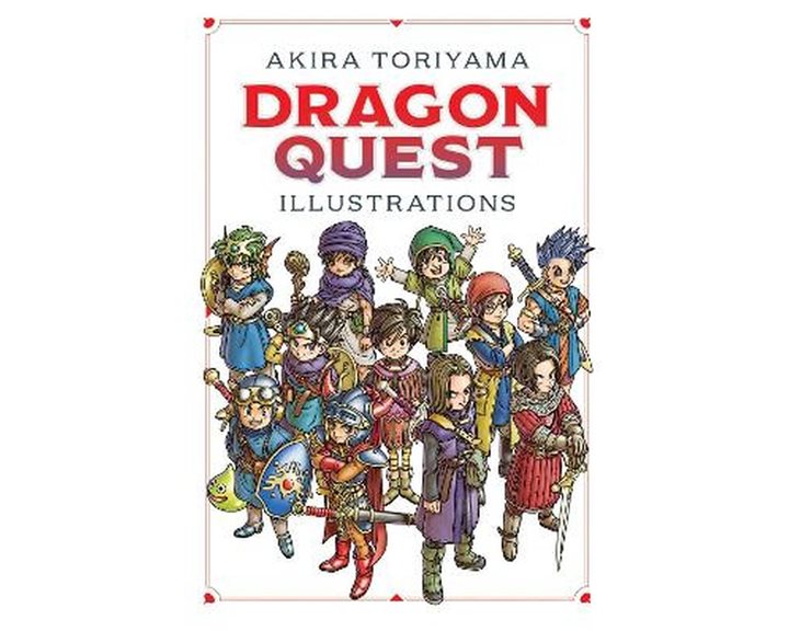 DRAGON QUEST ILLUSTRATIONS: HA