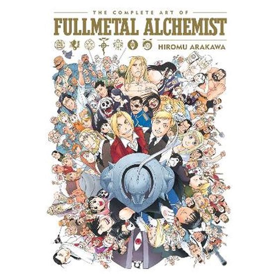 FMA: COMPLETE ART  HA