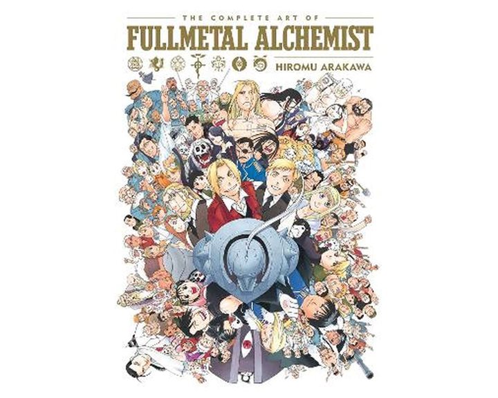 FMA: COMPLETE ART  HA