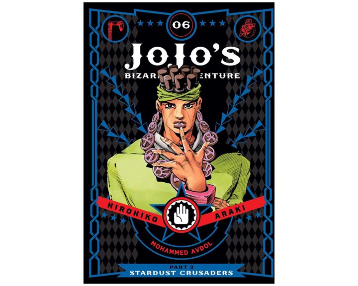 JOJOS BIZARRE ADV PART 3:6 HA : PART 3--STARDUST CRUSADERS, VOL. 6 : 6