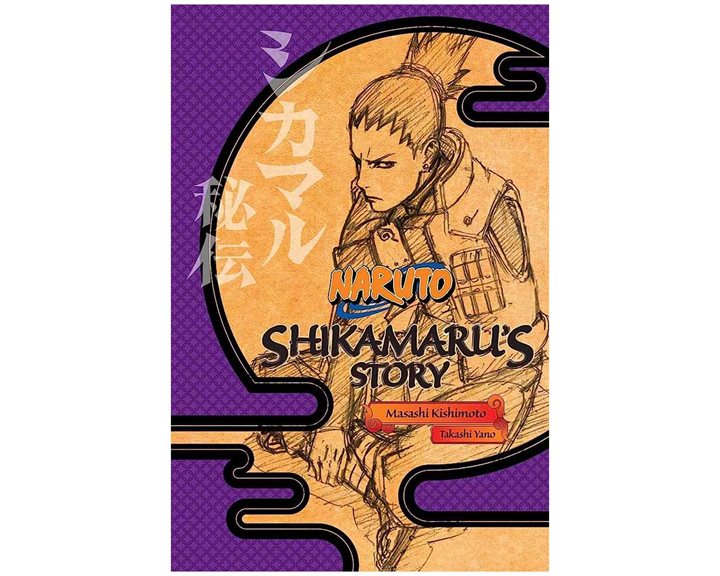 NARUTO: SHIKAMARUS STORY CLOPA : SHIKAMARUS STORY--A CLOUD DRIFTING IN THE SILENT DARK