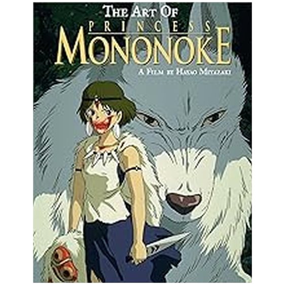 PRINCESS MONONOKE - ART OF HA