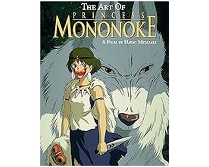 PRINCESS MONONOKE - ART OF HA